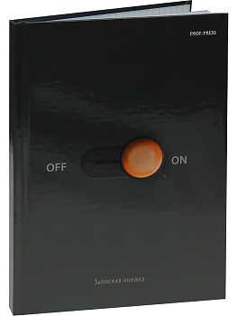 Блокнот А5 80л клетка, твердый переплет PROF-PRESS Кофе на завтрак, ламинированная обложка