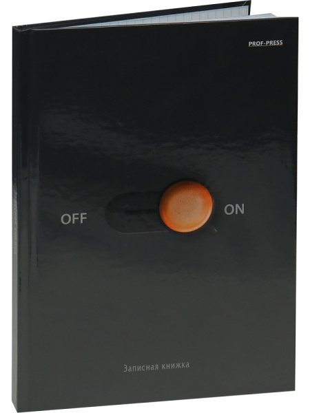 2_Блокнот А5 80л клетка, твердый переплет PROF-PRESS Кофе на завтрак, ламинированная обложка