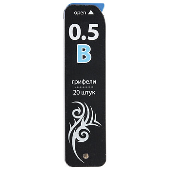 Грифели 0,5мм B BRAUBERG Black Jack, 20шт