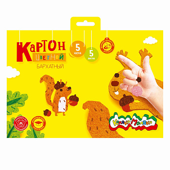 Картон цветной А4 5л 5цв. бархатный Каляка-Маляка