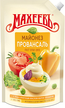 Майонез МАХЕЕВЪ Провансаль 770г