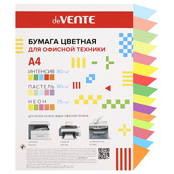 Набор цветной бумаги А4 80г/м2, 5 ярких/5 пастельных/5 неоновых цветов, 90л deVENTE
