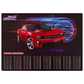 Настольное покрытие А3+ ЮНЛАНДИЯ Red Car, пластик
