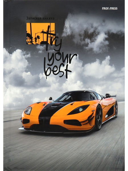 Блокнот А5 80л клетка, твердый переплет PROF-PRESS На контрасте-1, ламинированная обложка