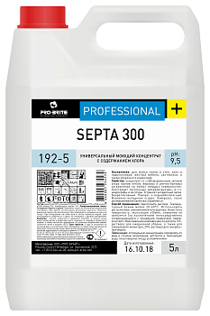 Средство моющее универсальное 5л PRO-BRITE Septa 300, концентрат, с хлором