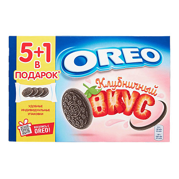 Печенье OREO Original, с клубничной начинкой, 228г