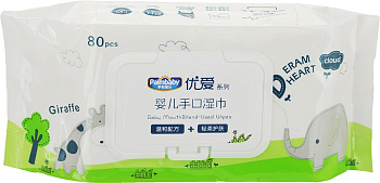 Салфетки влажные 80шт для детей Palmbaby, универсальные, очищающие