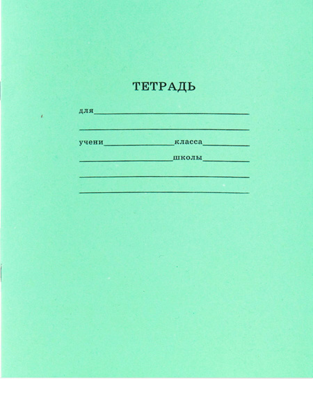 Картинка товара №1
