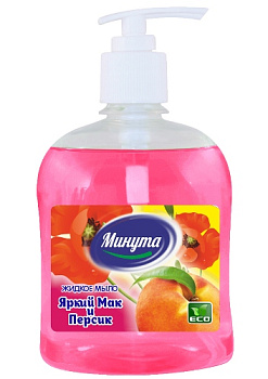 Мыло жидкое 500мл МИНУТА Яркий мак и персик, с дозатором