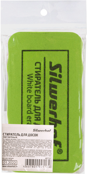 Картинка товара №4