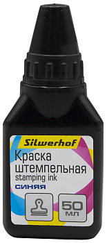 Штемпельная краска синяя 50мл SILWERHOF, на водно-спиртовой основе