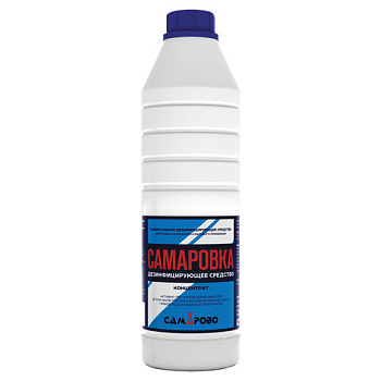 Средство дезинфицирующее 1л САМАРОВКА, концентрат