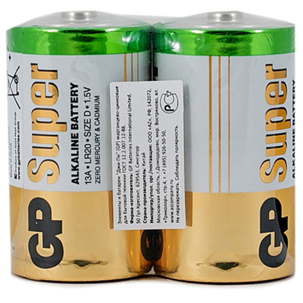 Картинка товара №2