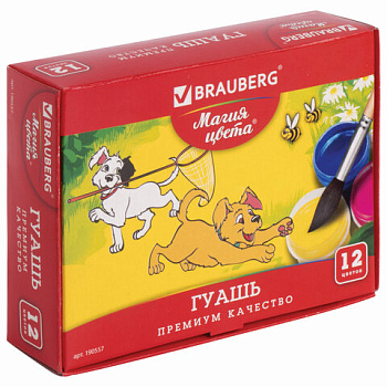 Гуашь 12 цветов по 20мл BRAUBERG Магия цвета