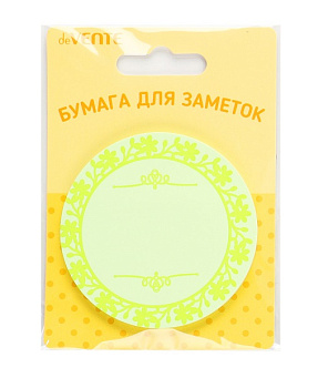 Блок самоклеящийся (стикеры), фигурный "КРУГ", 50л, 70*70мм, зеленый deVENTE Fancy