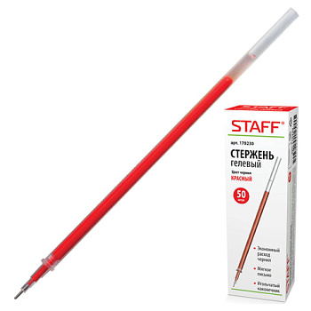 Стержень гелевый КРАСНЫЙ, игольчатый 0,5мм, 135мм STAFF Basic