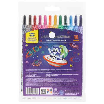 Мелки восковые 12цв выкручивающиеся Мульти-Пульти Енот в космосе