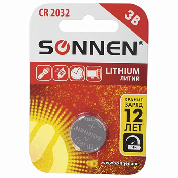 Батарейка (таблетка) CR2032-литиевая SONNEN Lithium, 1шт на блистере