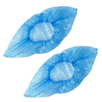 Бахилы голубые, 50 пар, 40мкм, 4г, особо прочные