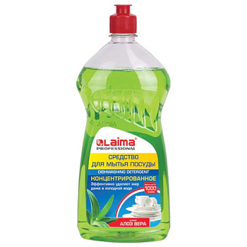 Средство для мытья посуды 1л ЛАЙМА PROFESSIONAL Алоэ Вера, концентрат