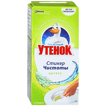 Средство для чистки и дезинфекции ТУАЛЕТНЫЙ УТЕНОК Стикер Чистоты  Цитрус 3шт