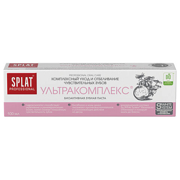 Зубная паста 100мл SPLAT PROFESSIONAL Ультракомплекс