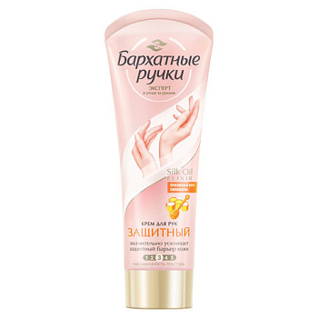 Крем для рук 80мл, БАРХАТНЫЕ РУЧКИ Защитный