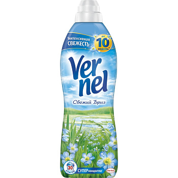 Кондиционер для белья 910мл VERNEL Свежий бриз, концентрат