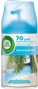 Освежитель воздуха AIRWICK Океанский бриз 250мл, сменный аэрозоль, комплект