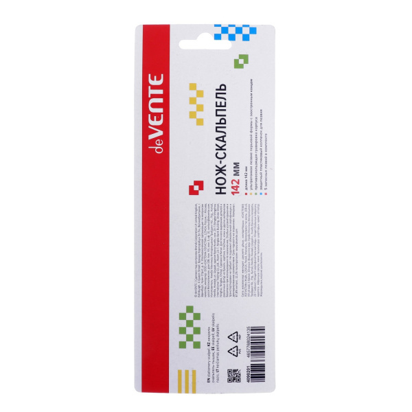 Картинка товара №2