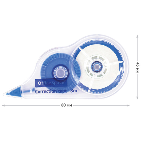3_Корректирующая лента 5мм_8м OfficeSpace