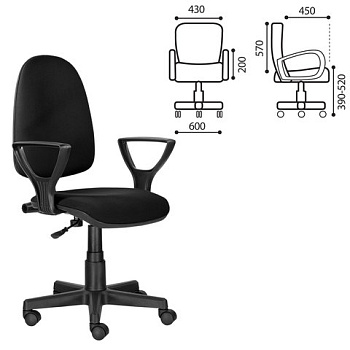 Кресло офисное BRABIX Prestige Ergo MG-311, с подлокотниками, ткань, черное