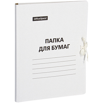 Папка с завязками немелованный картон 380г/м2, 40мм, 2 завязки OfficeSpace, белая
