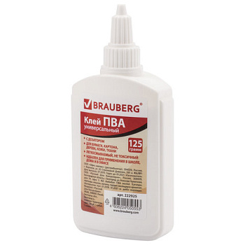 Клей ПВА 125г с дозатором BRAUBERG