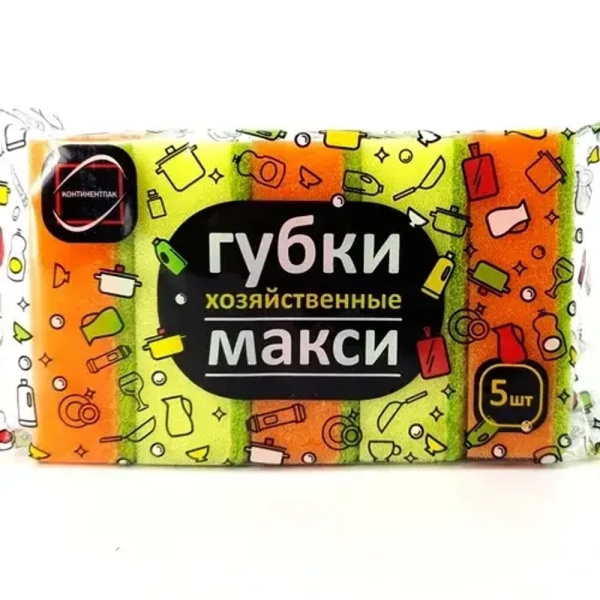 Губка для мытья посуды 5шт, 30_95_65мм КП