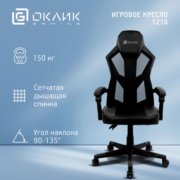 Картинка товара №4