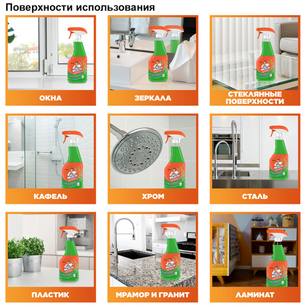 Картинка товара №2